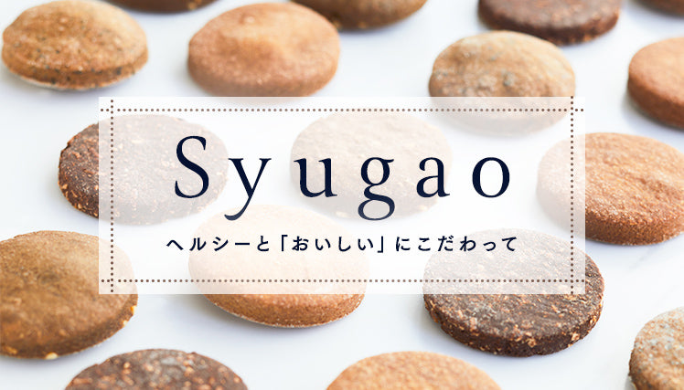 Syugao